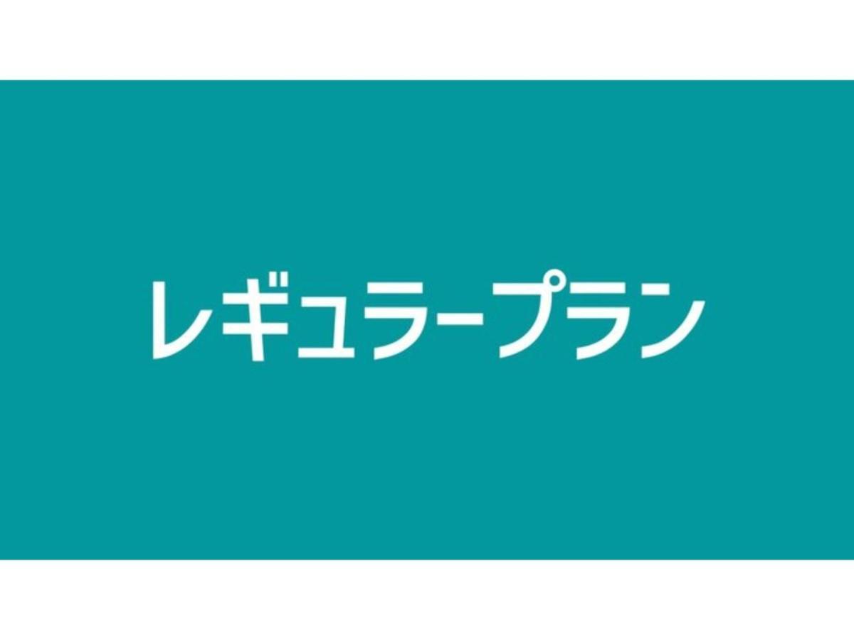 The One Five Osaka Sakaisuji - Vacation Stay 47172V Luaran gambar